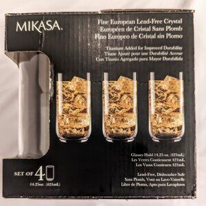 Mikasa Trellis Highball Glasses